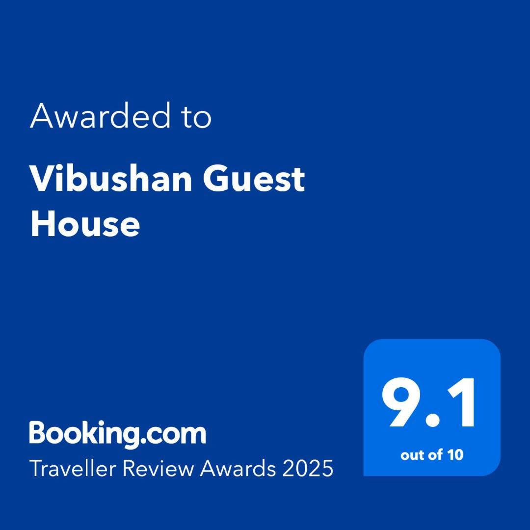 Vibushan Guest House Nilaveli Εξωτερικό φωτογραφία